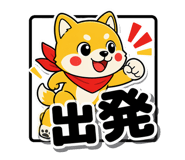 857955432