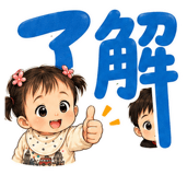 857955530