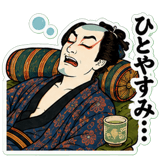 857955809