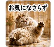 857956103