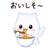 857956366