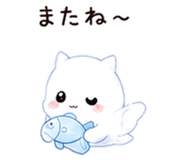857956376