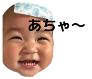857957301