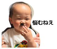 857957310