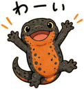 857957346