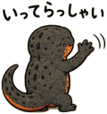857957356