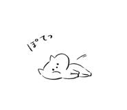 857957561