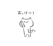 857957570