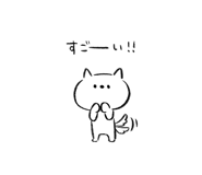 857957575
