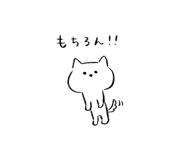 857957587
