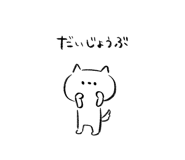 857957588
