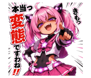 857957649