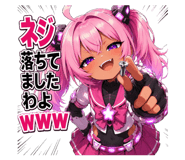 857957651
