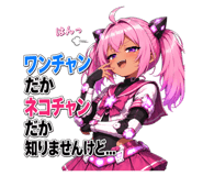 857957653