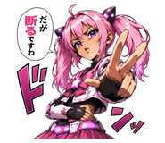 857957656