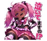 857957657