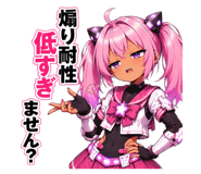 857957660