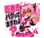 857957661