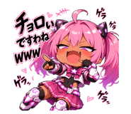 857957665