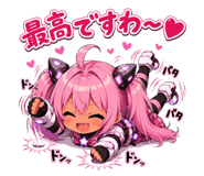 857957666