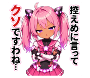 857957668