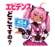 857957669