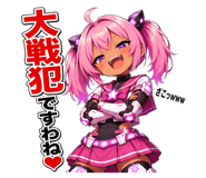 857957670