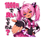 857957672