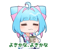 857957817