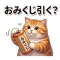 857957984