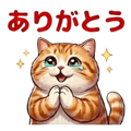 857957990