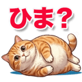 857957997