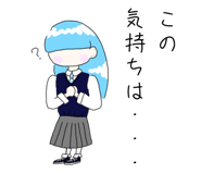 857958255