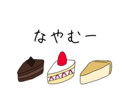857958261