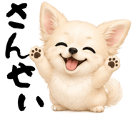 857958568