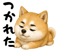 857958572