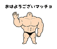 857958697