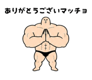 857958699