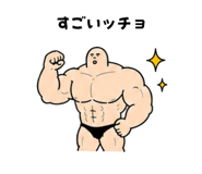 857958706