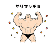 857958709