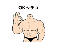 857958714