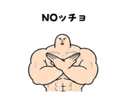 857958715