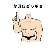 857958717