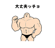 857958721