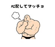 857958722