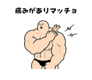 857958730