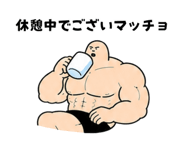 857958733