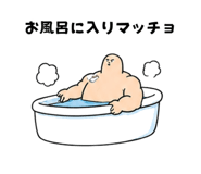 857958734