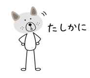 857959063