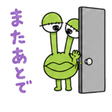 857960033